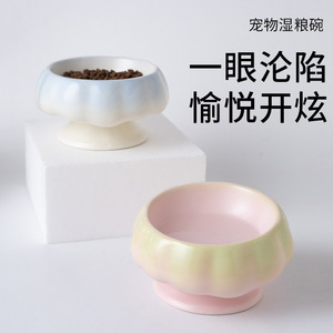 Bol en céramique dégradé pour chat, grand diamètre, anti-renversement, surélevé, antidérapant pour chats - Product Image 3
