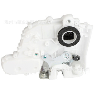 Actuador de Cierre Centralizado para Honda Fit 72110-TK6-A01 72110-TF0-G11 Delantero Derecho 2009-2014 Tipo Botón - Product Image 1