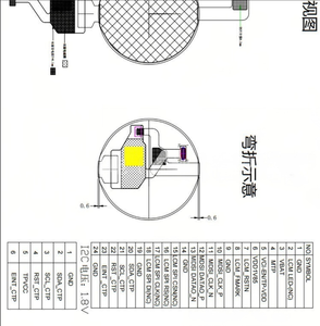 Módulo de Pantalla AMOLED de 1.75 Pulgadas con Brillo de 700nit, Resolución de 466RGB x 466 e Interfaz QSPI/MIPI, IC de Control CO5300, IC de Procesamiento de Imágenes C - Product Image 3