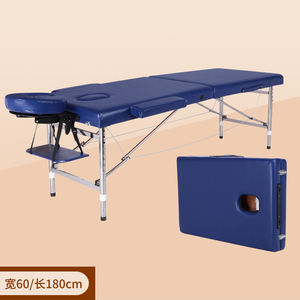 Quadro De Alumínio Mesa De Massagem Cama De Massagem Portátil Altura Leve Ajustável Salão Spa Cama - Product Image 5
