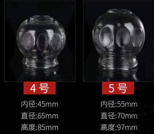 Obat cina Set terapi bekam kaca, alat pijat terapi bekam 16 buah Set terapi bekam kaca - Product Image 6