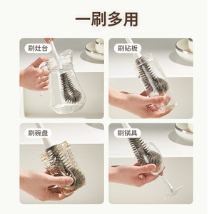 Cup Brush Long Handle Nylon Bristles Hanging Loop For Stovetop Cookware Baby Bottle Cleaning Household Use - Product Image 4