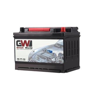 Fabricant de <span class=keywords><strong>batterie</strong></span> de <span class=keywords><strong>voiture</strong></span> <span class=keywords><strong>12V</strong></span> Tension 55ah 62ah 66ah 72ah Capacité Espagne Auto <span class=keywords><strong>Batterie</strong></span> de <span class=keywords><strong>voiture</strong></span> - Product Image 5