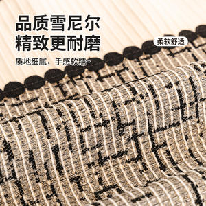 غطاء أريكة من الشينيل مضاد للانزلاق، مناسب لجميع الفصول وصديق للحيوانات الأليفة، غطاء أريكة فاخر صديق للبشرة قابل للغسل في الغسالة - Product Image 3