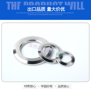 Tapa de Brida Ciega con Anillo Soldado Interno de Acero Inoxidable SUS304 KF16 KF25 KF40 KF50 KF63 KF80 KF100 KF160 - Product Image 5