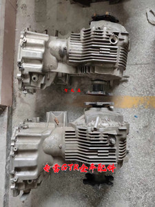 Convient pour GTR Ensemble de différentiel arrière God of War R35 Boîte de transfert Tooth Wrap Tail Tooth Wheel Oil - Product Image 4