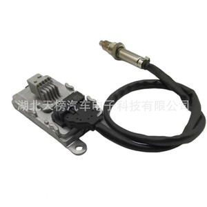 Daf Nitrogen Oxygen Sensor 24V <b>Square</b> Four Pin Nox Sensor 5Wk9 6751C Tb3 043 For Truck Replacement - Product Image 3