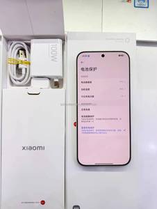 MI 17 Pro <span class=keywords><strong>Max</strong></span> 12GB+512 GB, Smartphone 5G con Huella Dactilar Ultrasónica <span class=keywords><strong>3D</strong></span>, NFC, Batería de 7500mAh, AMOLED 120Hz, Carga Rápida de 100W, Teléfono Mi 17Pro <span class=keywords><strong>Max</strong></span> - Product Image 1