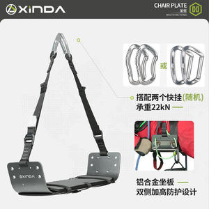 Plataforma de Trabajo en Altura Fija de la Serie H de Xinda, con Capacidad de Carga de 500 kg - Product Image 3