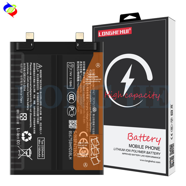 Rechargeable Li-Polymer Battery BP47 for Redmi NOTE 11PRO+ 120W Fast Charging Dual Cell 2180mAh*2 7.74V