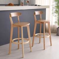 Tabouret de bar nordique en bois massif avec dossier, chaise haute pour îlot de cuisine, usage commercial dans les cafés et salons de thé