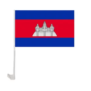 Vendita calda cambogia bandiera auto 12x18 pollici digitale stampato poliestere doppio cucito con asta flessibile infrangibile