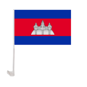 Gran oferta, Bandera de coche de Camboya, 12x18 pulgadas, poliéster impreso Digital, doble cosido con poste Flexible irrompible - Product Image 1
