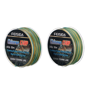 Ligne de pêche Hara camouflage en gros, 50m, semi-rigide, pour carpes, 35lb/45lb, matériel de pêche à la carpe européenne - Product Image 1
