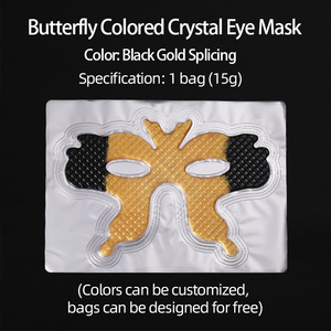 Collagen Hydrogel Eye Mask 10g <b>Cooling</b> Gel Eye Care Product For Eye Fatigue Relief - Product Image 4