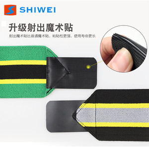 Shiwei Elastic Wristband <b>Nylon</b> Protective Strap For Wrist Support Fitness Sports Adult Universal Non <b>Slip</b> - Product Image 2