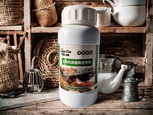 Chất dinh dưỡng dựa trên Selen tinh khiết cho cây thuốc Trung Quốc: Tăng trưởng thực vật phân bón hữu cơ và không gây ô nhiễm - Product Image 6