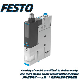   Générateur d'air comprimé Ovem 21 L/min 24 V, composant industriel - Product Image 2