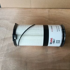 Elemento de Filtro de Diésel Compatible con la Marca Liugong 53C1663 para Excavadora y Cargadora de Ruedas - Product Image 4