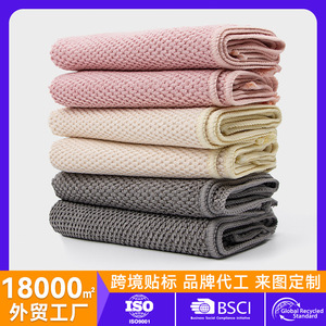 Chiffon de nettoyage pour maïs en grains, en microfibre, épaissi, absorbant, rectangulaire, rose, gris, blanc cassé, pour cuisine, usage international - Product Image 5