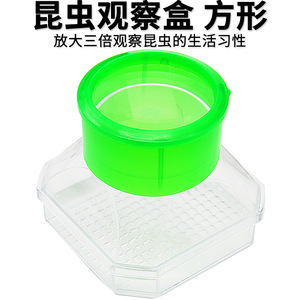 3 - Product Image 2