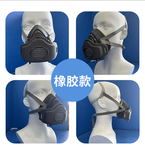 Masker <span class=keywords><strong>Gas</strong></span> Industri 3-Lapis Anti Debu Anti Bau dengan Katup Pernapasan, Resistensi Pernapasan Rendah, Portabel - Product Image 4