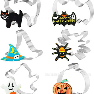 Set di formine per biscotti in acciaio inossidabile da 6 pezzi per biscotti di <span class=keywords><strong>Halloween</strong></span> per torte domestiche o decorazioni per feste - Product Image 6