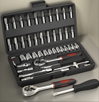 KAFUWELL SS5260A Jeu de douilles métriques 46 pièces 1/4 pouce, kit d'outils professionnel pour mécanicien, réparation automobile, clé à cliquet, boîte à outils