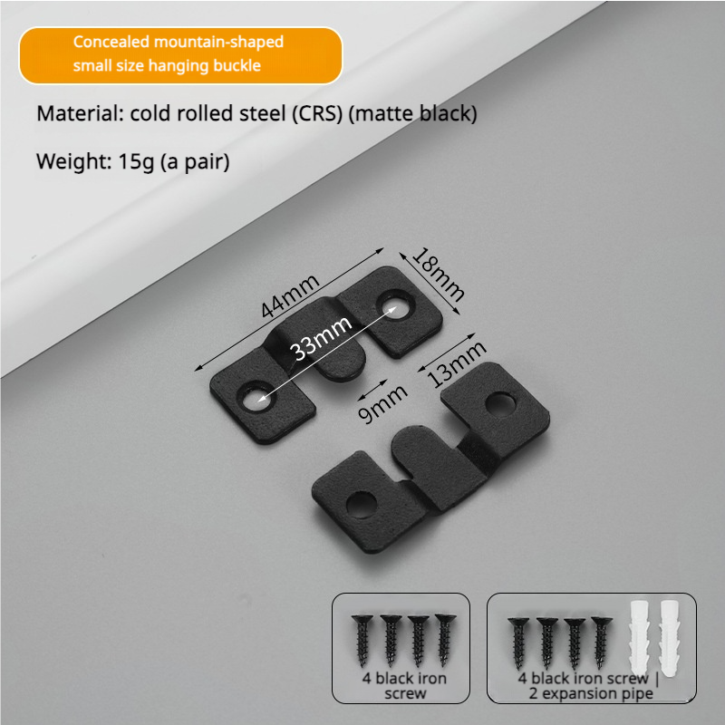 ทรายเหล็กสีดำ = หัวเข็มขัดภูเขาขนาดเล็ก