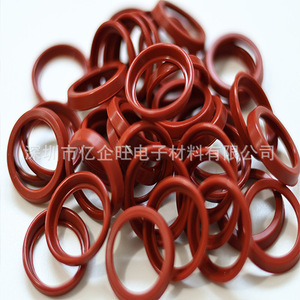 <b>Silicone</b> Seal Ring 50 Mm Outer Diameter 2 Mm Thickness For Car Headlights Auto Industry H11 H13 880 Waterproof <b>Gasket</b> - Product Image 4