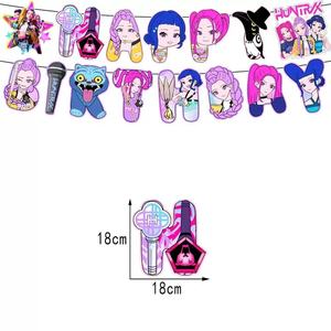 Articles de fête d'<span class=keywords><strong>anniversaire</strong></span> pour enfants style dessin animé Kpop Huntrix Rumi Zoey Mira Hunters : Ballons, Bannière, Décoration de gâteau, Décorations de fond - Product Image 3
