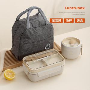<span class=keywords><strong>Set</strong></span> di 3 Contenitori per <span class=keywords><strong>Pranzo</strong></span> in Paglia di Grano: Include Contenitori Leggeri e Resistenti, Adatti per la Preparazione dei Pasti - Product Image 1