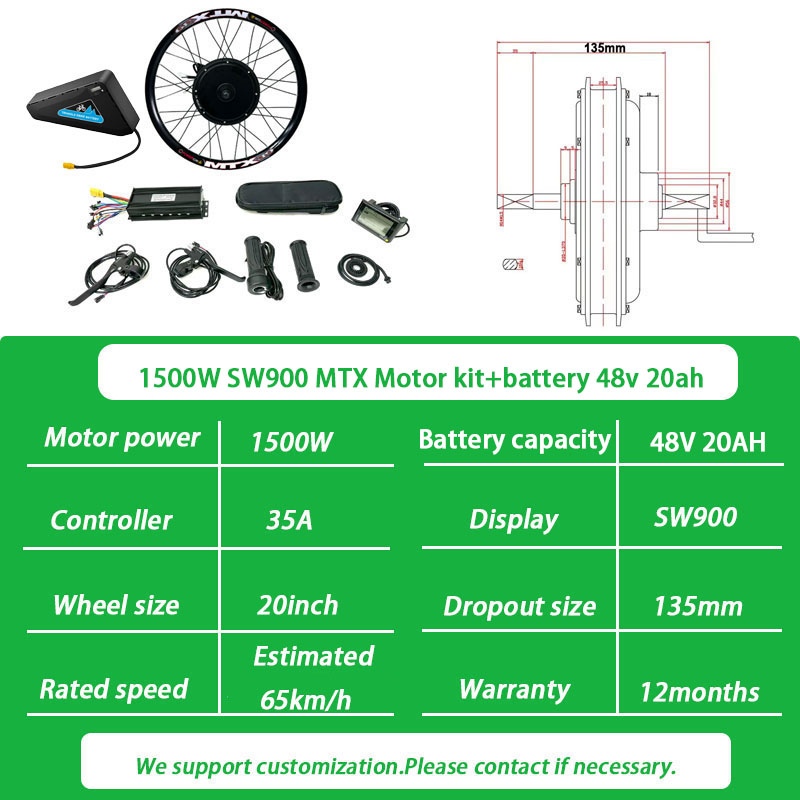 20inch 1500w sw900 mtx kit+48v 20ah
