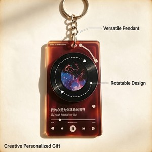 Llavero Creativo Personalizado con Diseño de Disco Giratorio, Etiqueta RFID, Acrílico, NFC, Reproductor de Música - Product Image 1