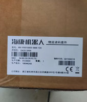 HIKROBOT MV-PD010003-06M-12C 6MP 12fps GigE Vision Kamera Industri Cerdas Global Shutter