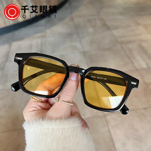 Lunettes de soleil Qianai G6-6195, monture PC, protection UV400, forme carrée irrégulière, style unisexe tendance - Product Image 3