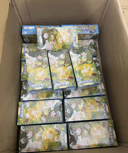 KY Original Simplifié Chinois Psyduck <span class=keywords><strong>Pikachu</strong></span> Scarlet & Violet Cartes à collectionner Collect 151 Hope Pokemoned Booster Box - Product Image 5
