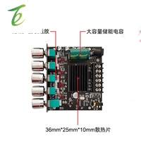 Module amplificateur de puissance numérique Bluetooth 2.1 canaux Wuzhi Audio, aigus et graves, super subwoofer, haute puissance