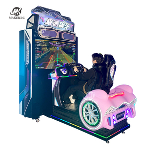 เครื่องเกมแข่งรถจอ LCD ขนาด55นิ้วความละเอียดสูงปลั๊กแบบเหรียญ - Product Image 1