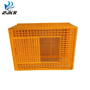 Cettia KD650 broilers plastic autolock transport cage for chicken chicks
