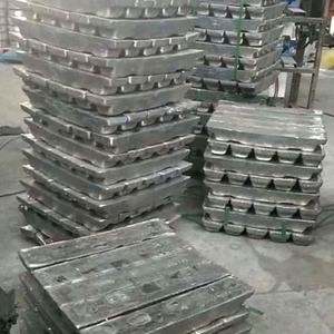 Fournisseur chinois de lingots de plomb en vrac 25kg de lingots de plomb en métal de qualité supérieure - Product Image 6