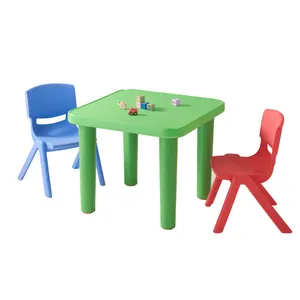 便携式座椅儿童设计注塑塑料儿童座椅