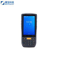 PDA portable robuste Jepower HT518-N60 avec clavier numérique physique à 18 touches, Android Quad-Core, 4G WiFi, IP66, lecteur de codes-barres