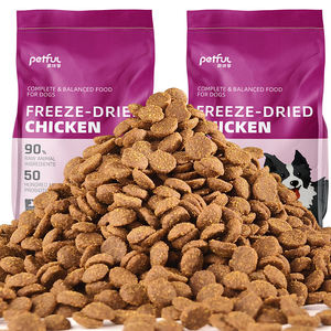 Alimento Seco para Gatos y Perros Probiótico Aumento Peso Cuidado Urinario Digestión Sensible Salud Digestiva Dietas Especiales - Product Image 1