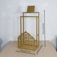 Support de Coran et de tapis de prière Ramada – Cadeau idéal pour l'Aïd, le Ramadan et la décoration de maison musulmane – Support de tapis de prière islamique pour la maison et la mosquée