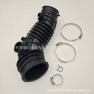 Manguera de admisión de aire Honda 17228-R5A-A00 de goma para Crv 2012-2014, pieza de repuesto - Product Image 3