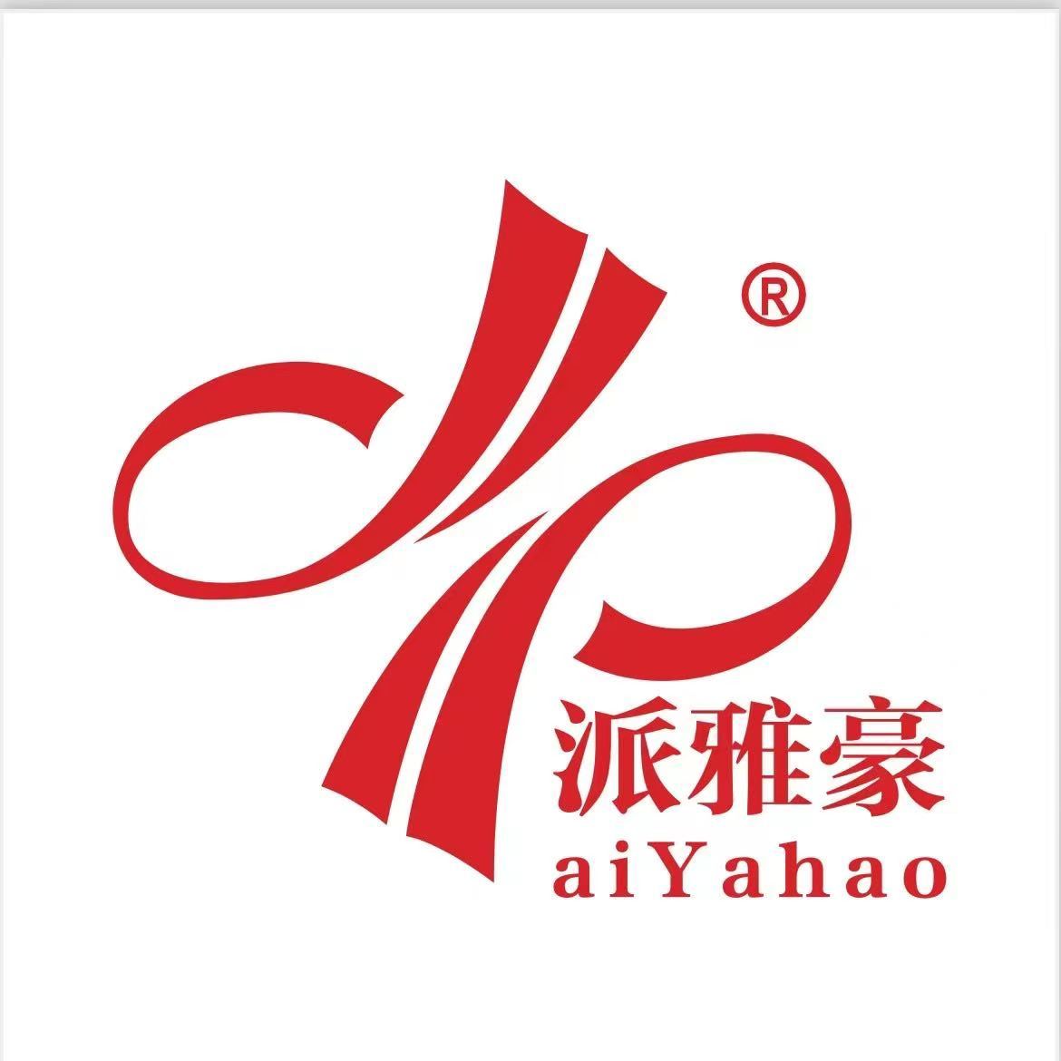 Foshan Guanghong Aluminum Industry Co., Ltd. logo