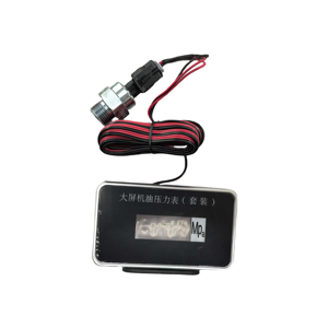 Pièces de camion de haute qualité, pièces du système électrique du camion, jauge de pression d'huile LCD pour la réparation automobile - Product Image 1
