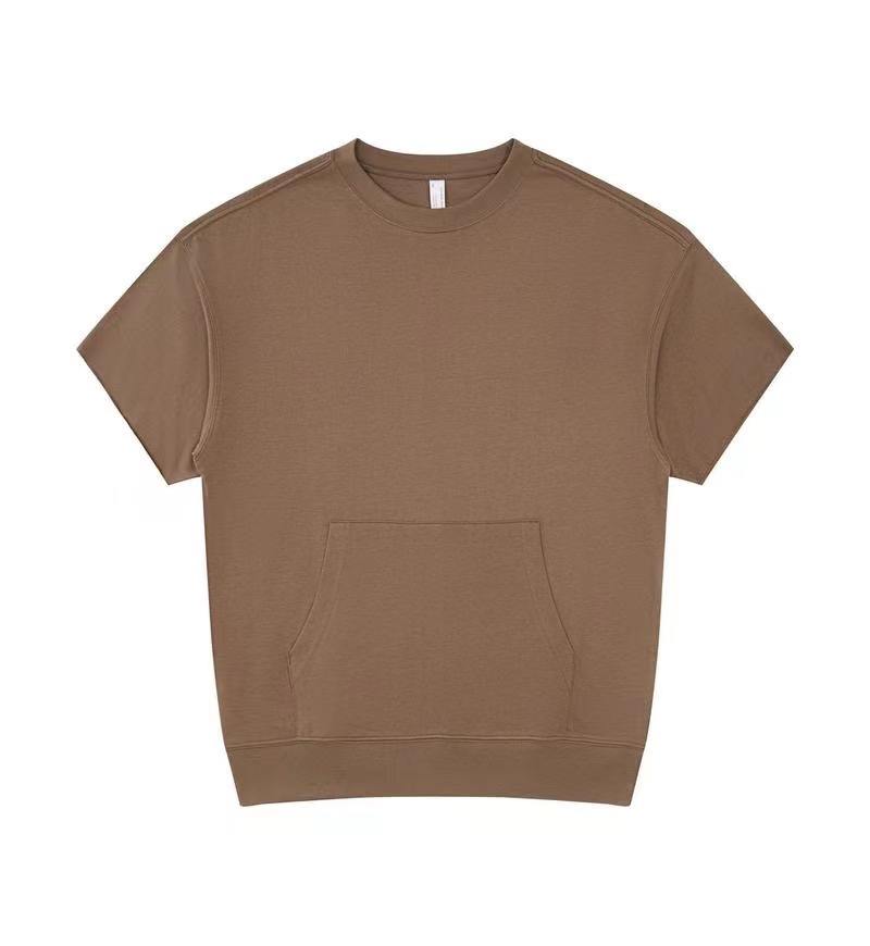 สีน้ำตาล