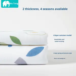 Nouveau-né Swaddle Gaze Pur Coton 6 Couches Bébé <span class=keywords><strong>Couverture</strong></span> Unique Enfants À Capuche Serviette De Bain Motif Floral Mince Wrap En Gros - Product Image 3